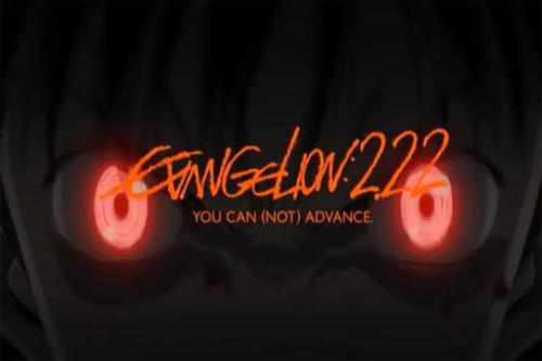 evangelion 222 dvd bluray