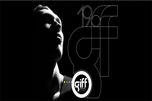 GIFF 2016 becados