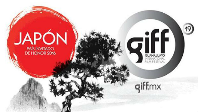 JAPON-INVITADO-GIFF-CINE-GUANAJUATO-1
