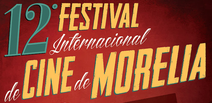 ficm 2014 logo