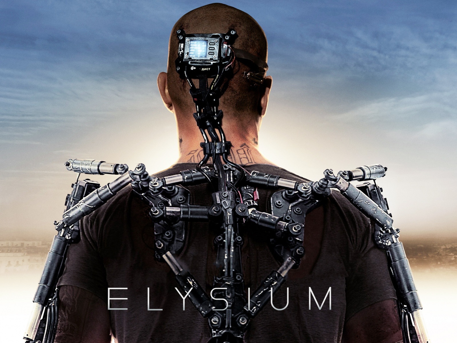 elysium dvd